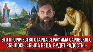���� �������: ������� ������ ����������� ����� ����������
