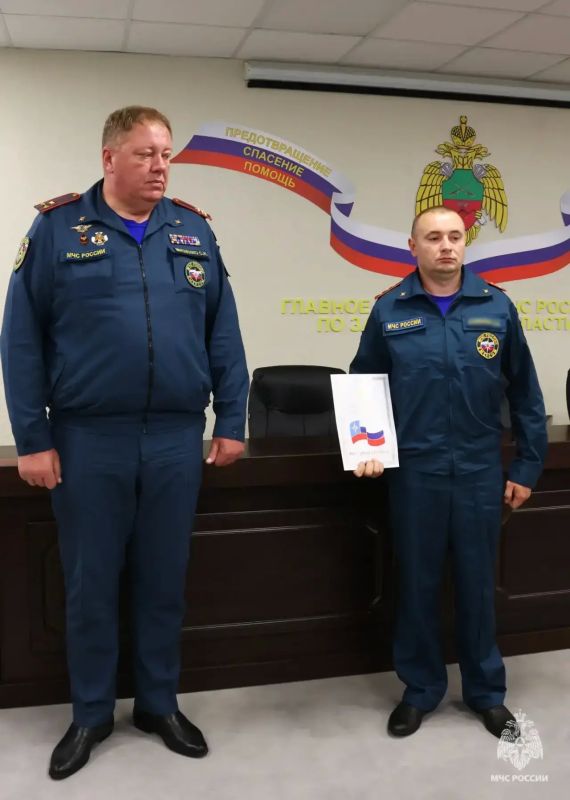 В преддверии Дня России состоялось торжественное мероприятие в Главном управлении МЧС России по Запорожской области В преддверии Дня России состоялось торжественное мероприятие в Главном управлении МЧС России по Запорожской области