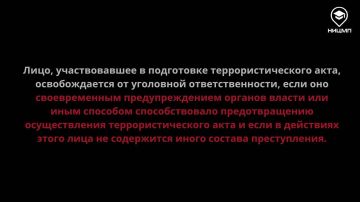 ��� ����������� � ������������ ����������: ���������� � ���������������� ������������ � ��� �� ����������� ������, � ������ ������������ � ���������� �������������!