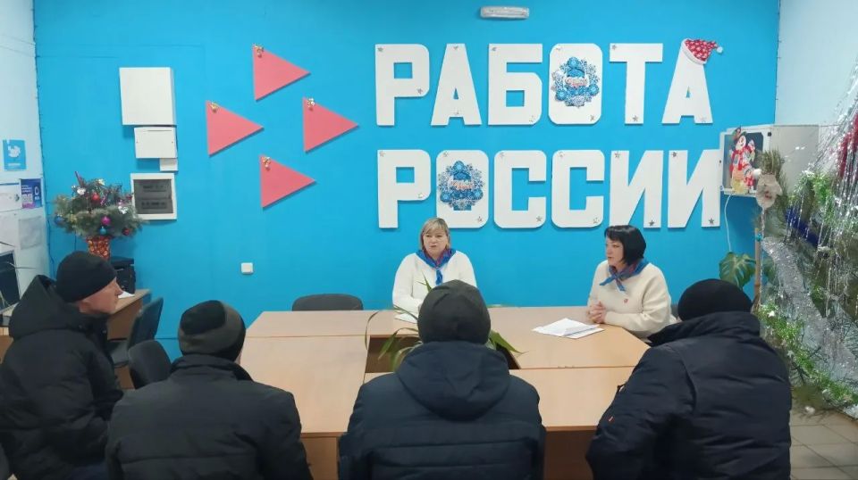 Кадровый центр и УФСИН: результаты сотрудничества Кадровый центр и УФСИН: результаты сотрудничества