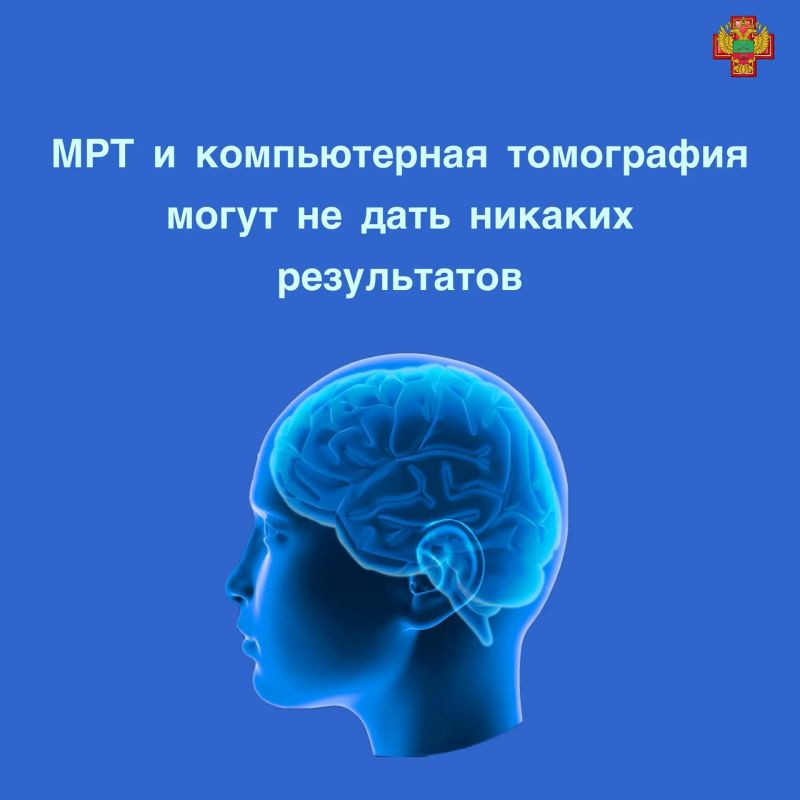Память уходит раньше, чем мы думаем: что важно знать о деменции Память уходит раньше, чем мы думаем: что важно знать о деменции