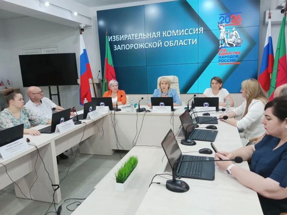 Состоялось заседание Избирательной комиссии Запорожской области №103