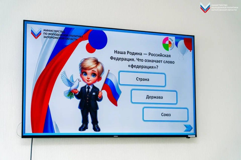 Активисты Международного клуба дружбы провели викторину ко Дню России Активисты Международного клуба дружбы провели викторину ко Дню России