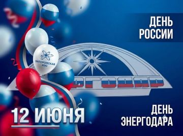 ����: ������� �����������! ������� ������!