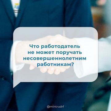 ��� ������������ �� ����� �������� ������������������ ����������