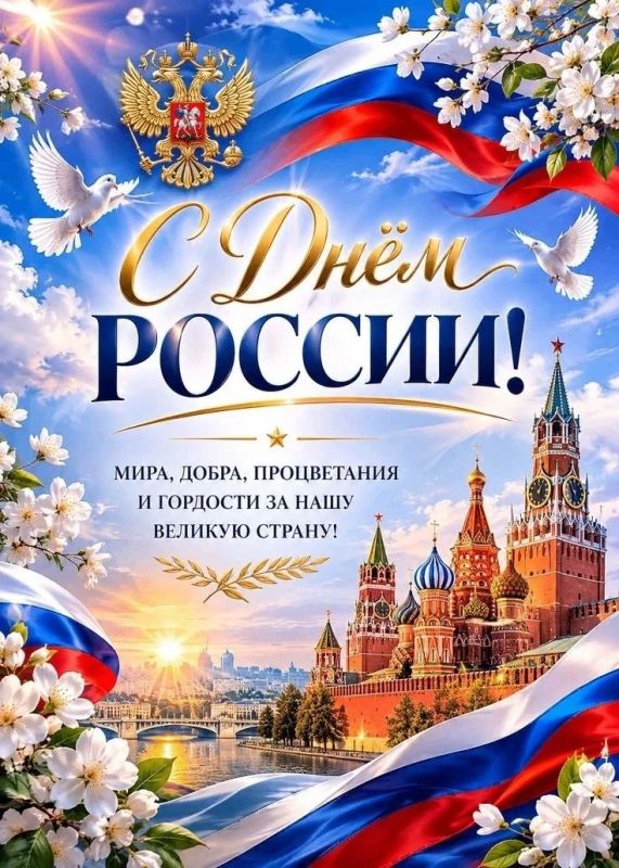 Дорогие жители Михайловского района и Михайловки!