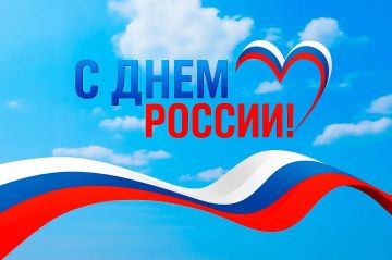 ������� ������ ����������� �������!