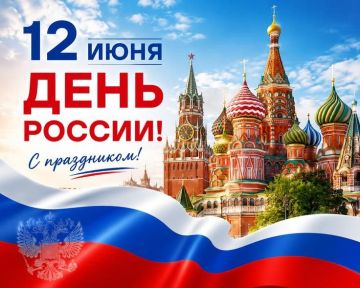 � ���� ������!. ��������� ����������, �������, �������� ������ � ������ ����������� �������! ��������� ����� ����������� ������� ����������� ��� � ����� �� ������� ��������������� ���������� ����� ������ � ���� ������! ����...