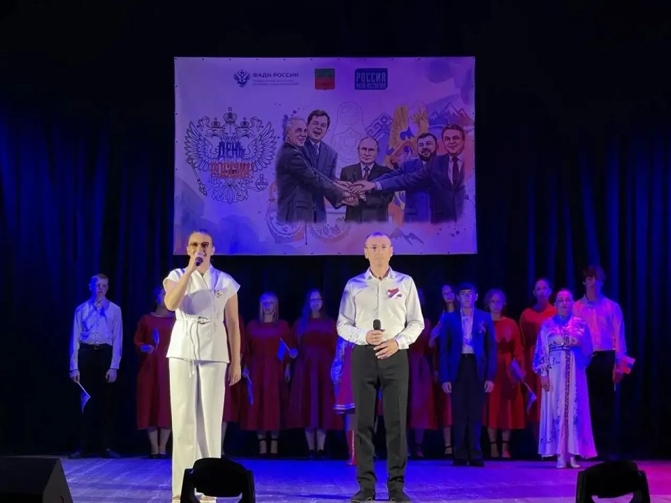День России в ДК «Софит»: яркое празднование и творческие выступления День России в ДК «Софит»: яркое празднование и творческие выступления