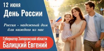 ������� ��������: ������� ������ ����������� �������, ������� ����������������!