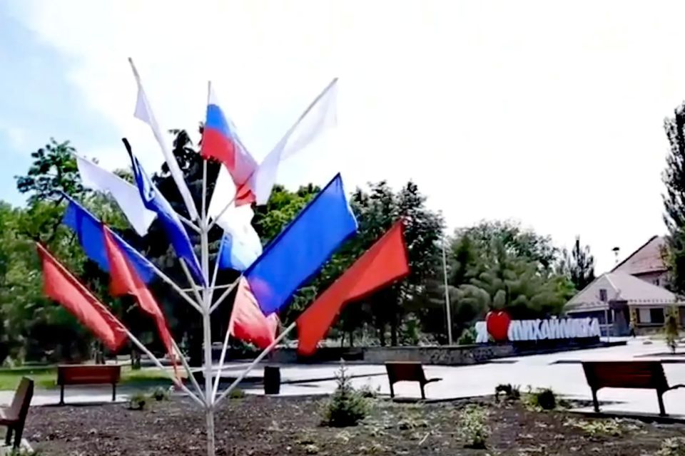 Наша праздничная Михайловка Наша праздничная Михайловка