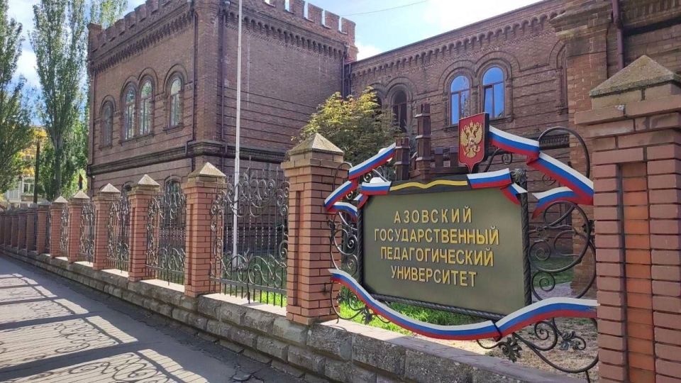 В список культурного наследия России включены три объекта из Запорожской области В список культурного наследия России включены три объекта из Запорожской области