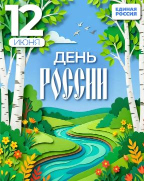 � ���� ������!. ������ � �������� ������, ��� ������������� ������ ��������, ����� � ��������