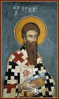 Анна Хорошун: Православные верующие отмечают 13 июня день памяти сразу двух святых — апостола от семидесяти Ерма Далматского и мученика Ермия Команского