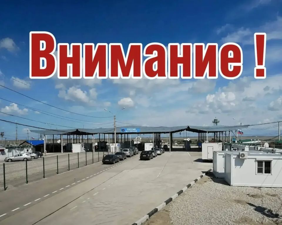 Движение по мосту в направлении АПП "Джанкой" ограничено – опубликована схема проезда из Запорожской области
