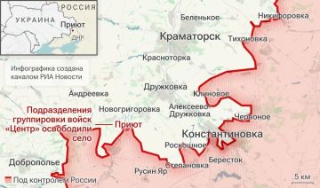 Владимир Рогов: Приют - наш!. Русская Армия освободила населённый пункт Приют в ДНР