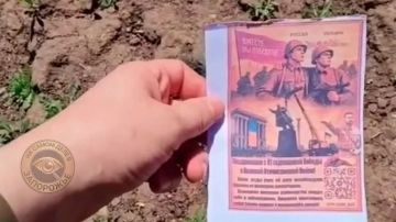 Полезно: кто-то из ВСУ обязательно подумает об этом