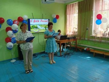 Праздник в ДК села Новотроицкое