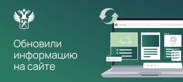 ФТС: как заполнить заявление о предоставлении отсрочки или рассрочки по таможенным платежам и налогам
