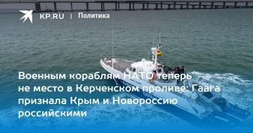 ��������� ���: ����� �������� ���� � ���������� � �����������