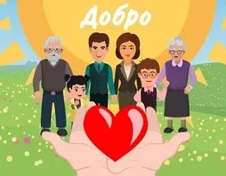 � ������ ���������� ���������� �������� �� ����������