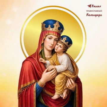 15 июня - Православная Церковь отмечает день памяти Киево-Братской иконы Божией Матери!