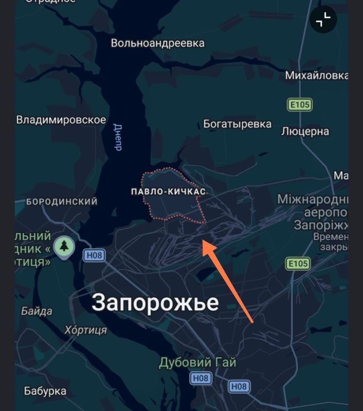 В Запорожье был нанесен удар с применением УМПК по объекту энергетики В Запорожье был нанесен удар с применением УМПК по объекту энергетики