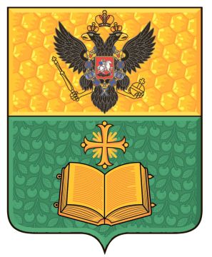 Важная информация: оставайтесь на связи!
