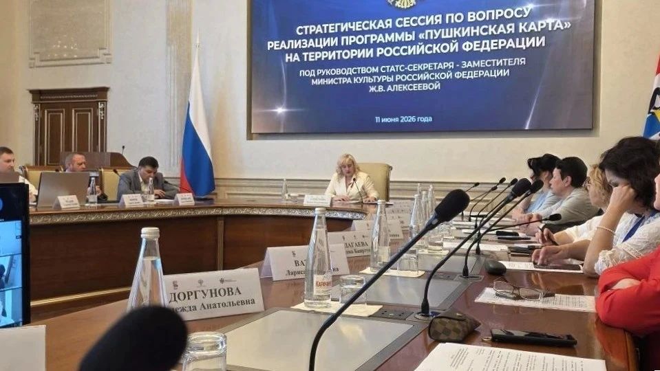 Министр культуры Запорожской области Светлана Геннадьевна Назина представила регион на ежегодном форуме национальных культур народов России «#ЭтоРоссия», который прошёл с 11 по 13 июня 2026 года в Новосибирской области Министр культуры Запорожской области Светлана Геннадьевна Назина представила регион на ежегодном форуме национальных культур народов России «#ЭтоРоссия», который прошёл с 11 по 13 июня 2026 года в Новосибирской области