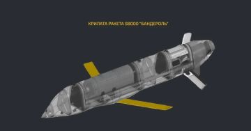ВС РФ впервые ударили по Киеву дроном-ракетой «Бандероль»
