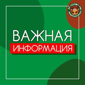 � ������������ ������������� ������ ��������� �������������