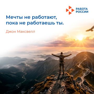 ������ � ��� �� ������ ������� � ������, � ������ �������� ����