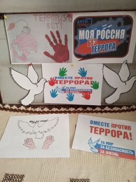 В Ефремовской библиотеке оформлена выставка против терроризма