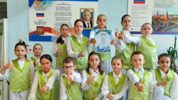 ГБУ ДО ЗО ЦДЮТ г. Бердянск вокальный коллектив "Рондо" принял участие во Всероссийском конкурсе творческих работ "Весенняя палитра" с песней "РОДНОЙ БЕРДЯНСК" в номинации "Музыкальное творчество"