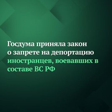 ������� ������� ����� � ������� �� ��������� �����������, ��������� � ������� �� ��
