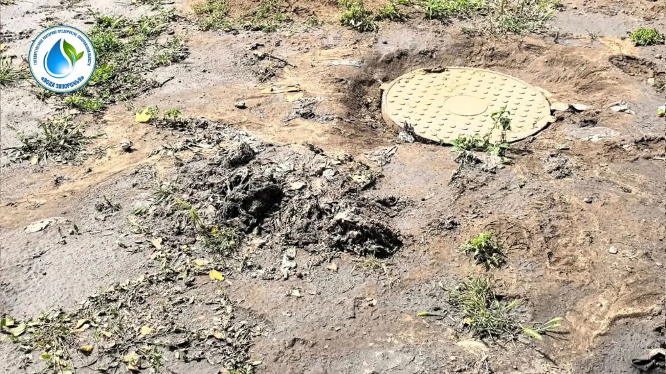 Уважаемые жители Запорожской области! Уважаемые жители Запорожской области!