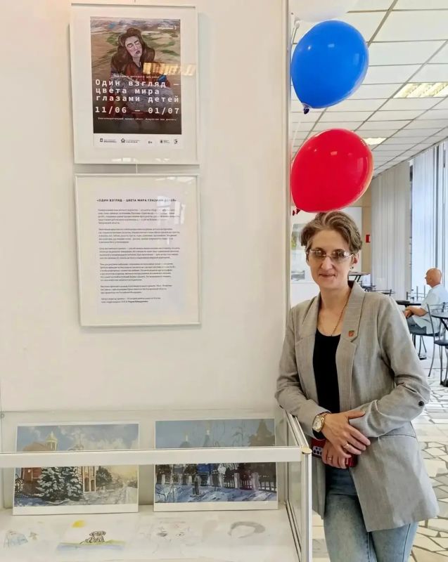 В Москве состоялось торжественное открытие выставки «Один взгляд - цвета мира глазами детей» В Москве состоялось торжественное открытие выставки «Один взгляд - цвета мира глазами детей»