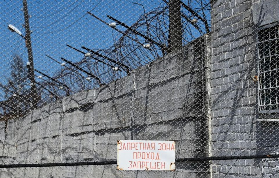Жительницу Мелитополя осудили на 14 лет за госизмену и финансирование терроризма
