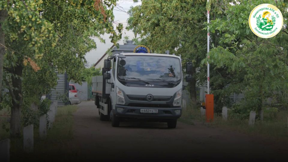 В Запорожской области продолжается реализация государственной программы «Комплексное развитие сельских территорий» В Запорожской области продолжается реализация государственной программы «Комплексное развитие сельских территорий»