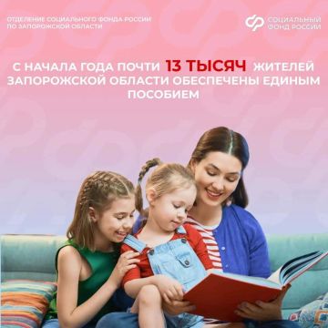 ����� ������������ ��������� �� ������ ������� � ����������� �������