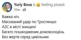 �� ���� �� �� ���������� ��� ��� � ��������� ������� �������