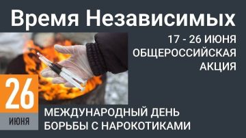 ����� �����������. � 17���� �� 26 ���� 2026 ���� �� ���� ������ �������� �������������� ����� ������ ������������, ������������ � �������������� ��� ������ �� ���������������� �������������� ���������� � �� ����������...