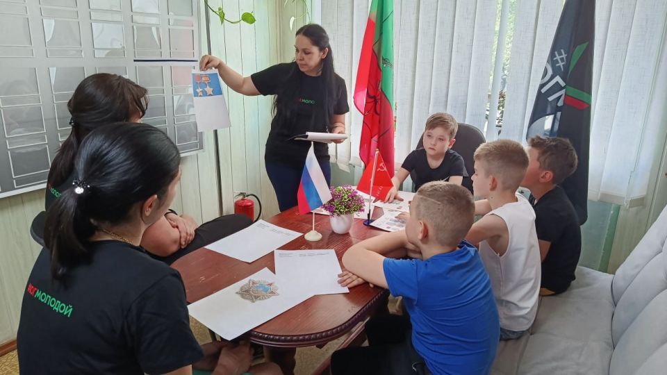 Урок мужества от движения «Юг молодой»: как ковалась Победа Урок мужества от движения «Юг молодой»: как ковалась Победа