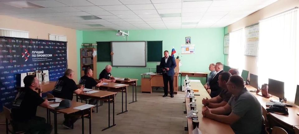 Региональный этап конкурса «Лучший по профессии» в номинации «Сварщик» стартовал! Региональный этап конкурса «Лучший по профессии» в номинации «Сварщик» стартовал!