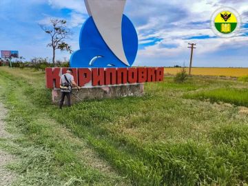 Администрация городского округа Мелитополь продолжает благоустройство общественных территорий
