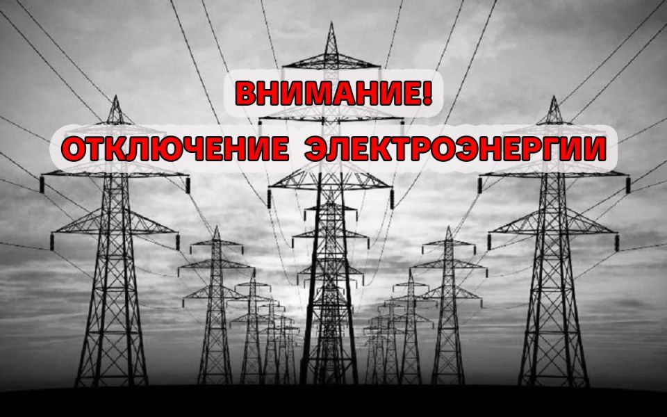 В Запорожской области продолжаются восстановительные работы на сетях электроснабжения