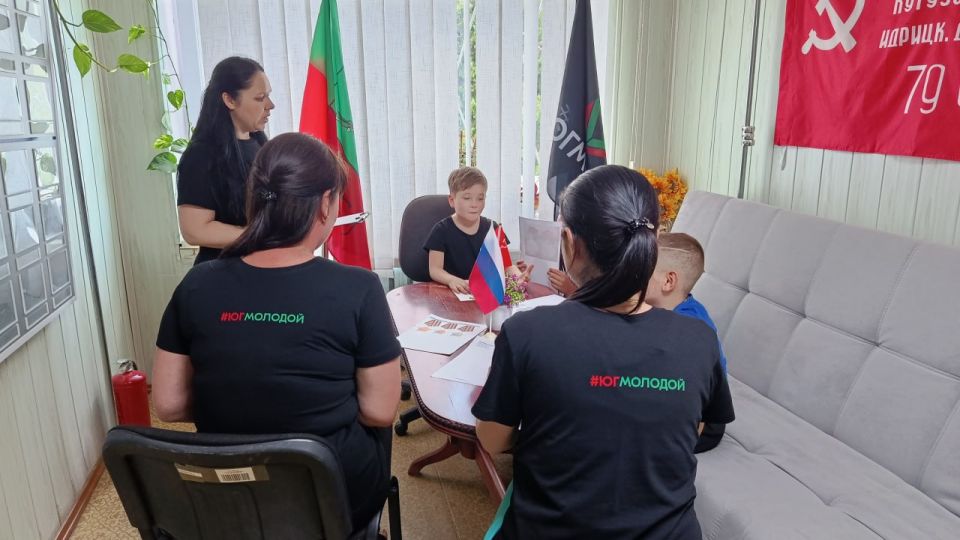 Урок мужества от движения «Юг молодой»: как ковалась Победа Урок мужества от движения «Юг молодой»: как ковалась Победа