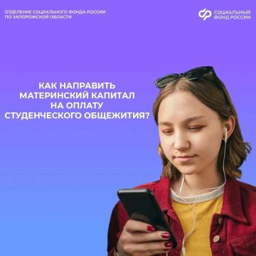 ��� �������� ������������ ������������ ���������