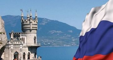 Россия победила в международном арбитраже по правам прибрежного государства в Черном море, Азовском море и Керченском проливе