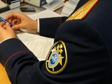 В Веселовском районе завершено расследование уголовного дела о краже денежных средств у участника СВО, совершенной группой лиц